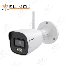 Telecamera Wi-Fi bullet IP 5 Mpx ottica fissa 2,8 mm PROIBF44D