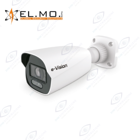 Telecamera bullet IP 4Mpx ULTRASENSE varifocal motorizzata 2,8-12 mm