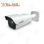 Telecamera bullet IP Galaxy 4 Mpx ULTRASENSE ottica motorizzata 7‑22 mm  PROIBM25DG