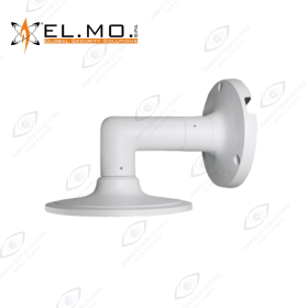 Staffa a parete PROWMB3